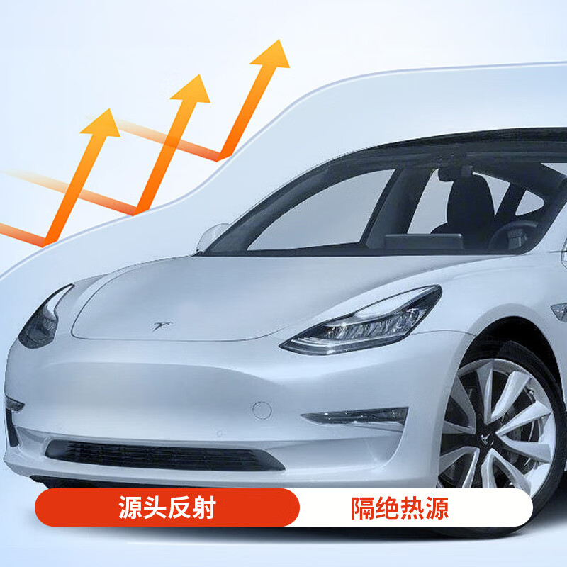 贝涵适用于比亚迪元PLUS专用全景天幕遮阳帘隔热板车顶天窗防晒遮阳挡 【黑色】无缝遮阳-拒绝塌陷-加厚防晒 【元plus】卡扣安装-一体款