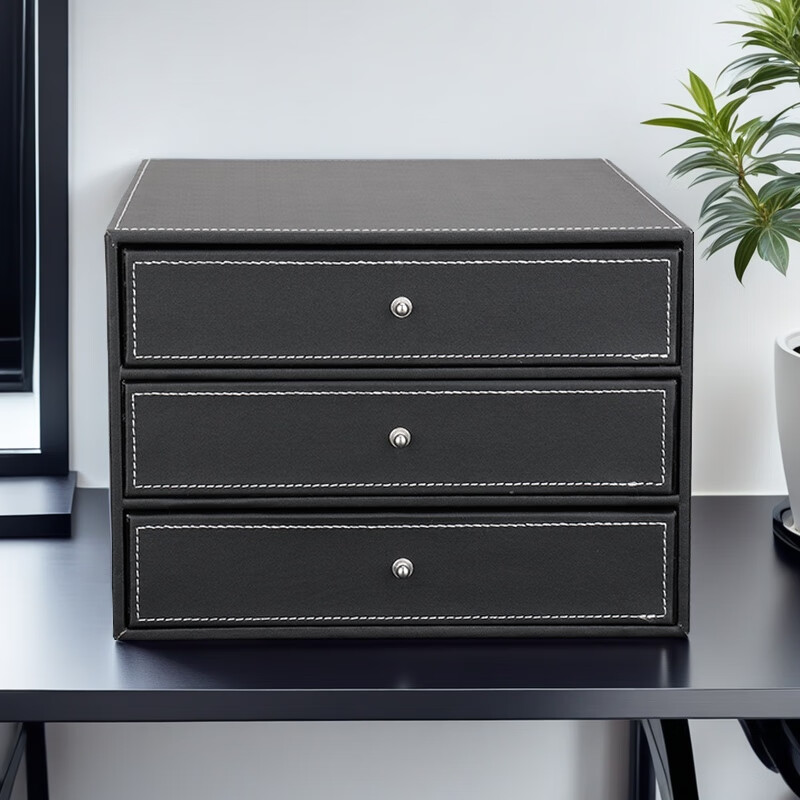 利蓝（LEADLAND）办公室桌面文件柜文具用品抽屉式商务A4文件管理箱皮革资料收纳盒财务会计整理箱 黑色三抽屉A008 京东折扣/优惠券