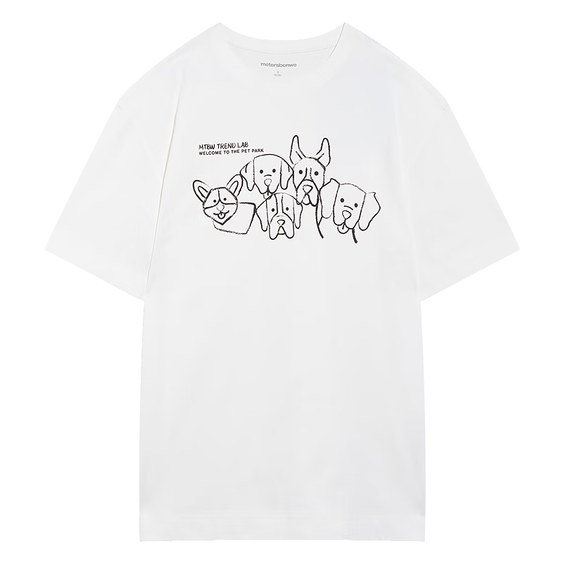 美特斯邦威【重磅】T恤男2025秋季新款重磅寬松T恤純棉透氣短袖 雪白色 M 170 92A