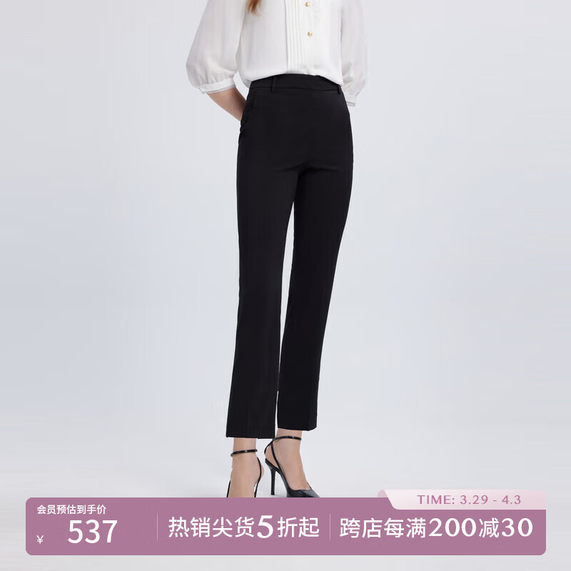SCOFIELD率性通勤直筒女褲高腰微喇職業(yè)黑色正裝褲秋季新款 黑色 S 155