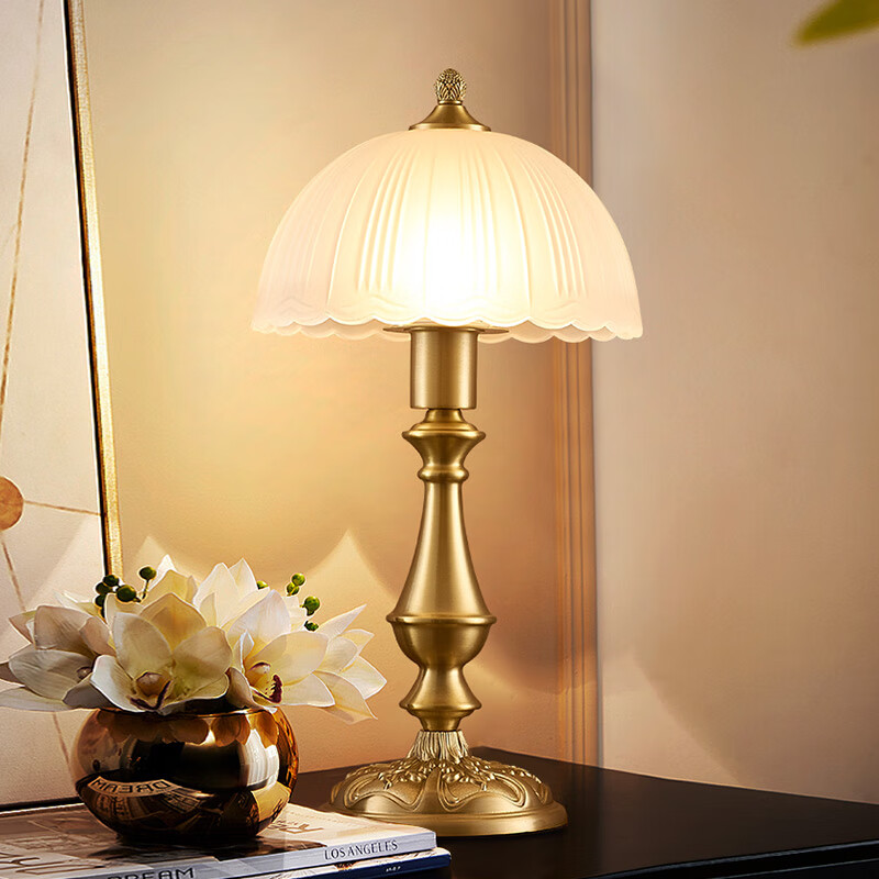 冠雅美式全铜台灯复古奢华装饰床头灯高端客厅书房别墅酒店卧室欧式灯 黄铜+磨砂玻璃灯罩 配8瓦三档亮度灯泡