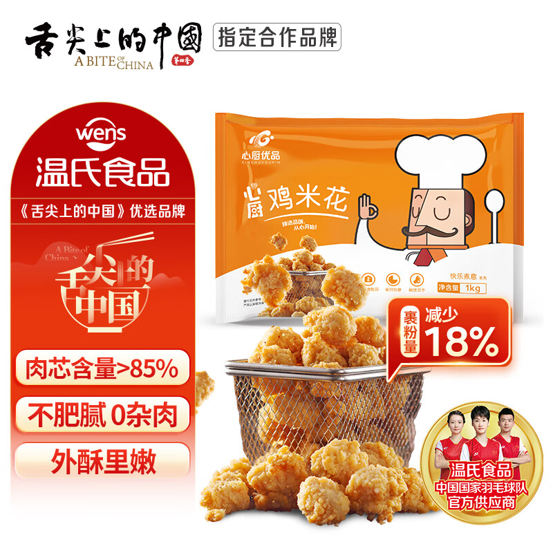 ���� ���׻� 4��