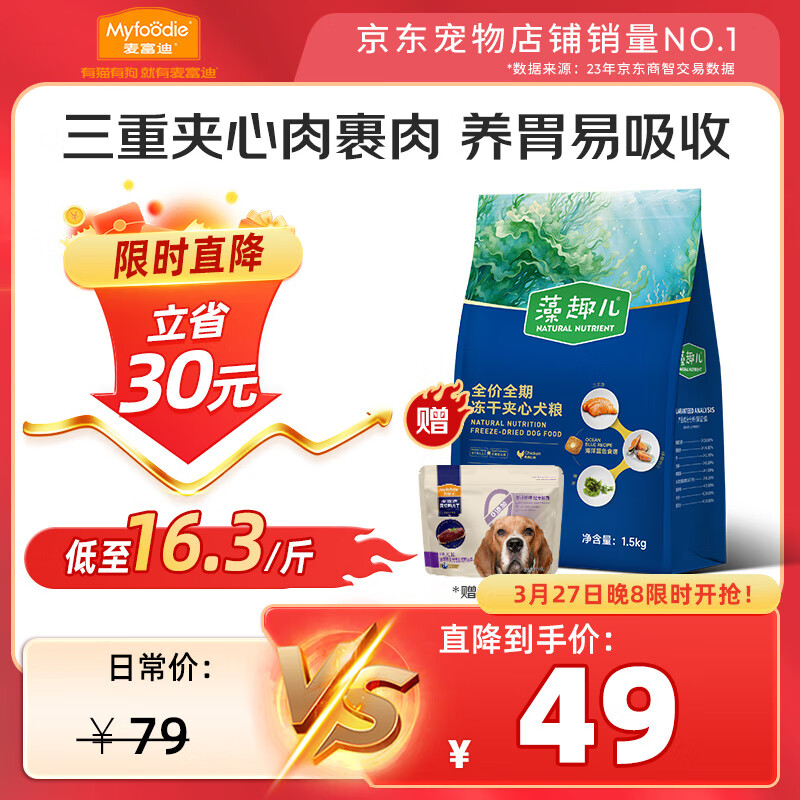 �󸻵Ϲ��� ��Ȯ��Ȯ��Ȥ�����ɼ��ļ���ȫ��Ȯ��1.5kg