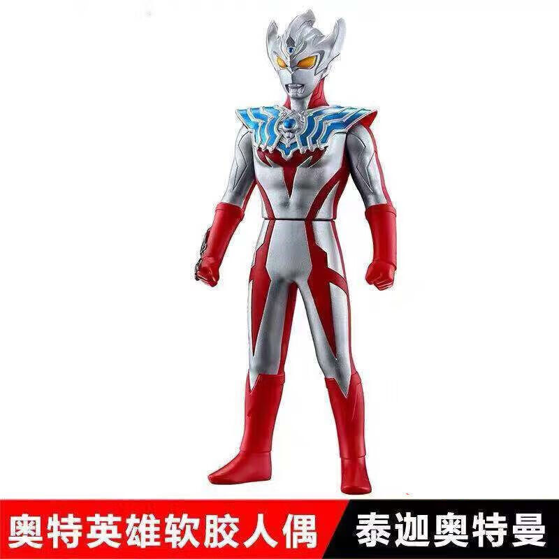 Ϫż޽ݵ±̩ŷͯ ̩ȴ23cm