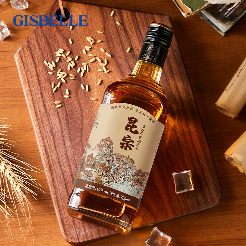 吉斯波尔国产威士忌昆宗国威东方茶香三重蒸馏无焦糖色40度洋酒700ml