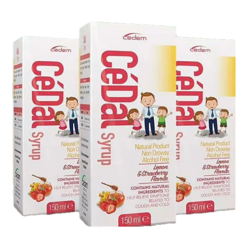 ż cedem֭ͯӪҺɴֹ һװ67.81Ԫȯ