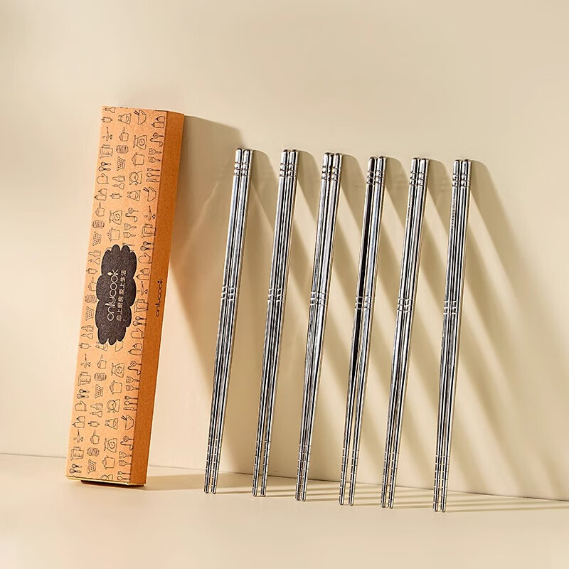 onlycook316L不锈钢筷子 家用食品级防滑防霉餐具 一人一双公筷 logo六双
