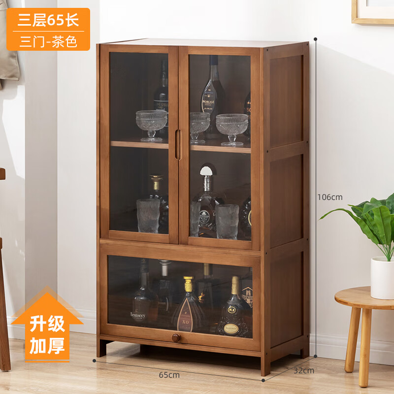 木馬人（MUMAREN）酒柜展示柜現(xiàn)代簡(jiǎn)約網(wǎng)紅小酒柜歐式實(shí)木家用靠墻置物架客廳 【透明三門】茶色-三層65長(zhǎng) 雙門