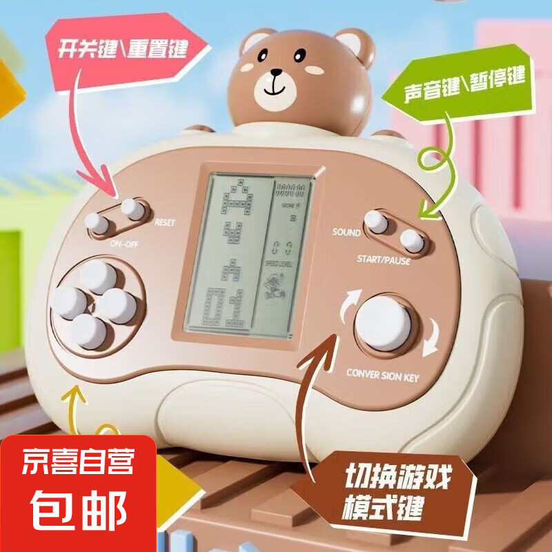 ����˹����������Ϸ���к��ƽ����Ƕ�ͯ���Ͻ�ѹ�����Ʒ С����