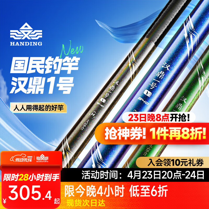 ����һ��5����ͳ����ָ�7.2��̨���������̼��ά�ָ� 9m���ۺ�