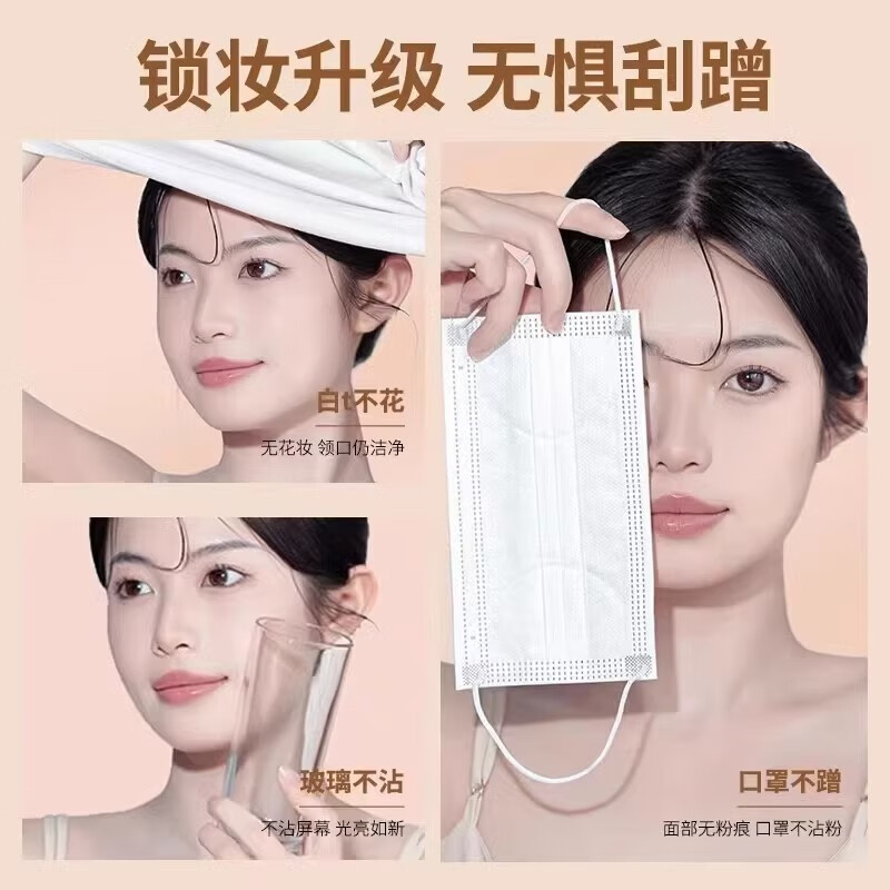 法汀妮（FEOTZNW）丝柔持妆水润无暇气垫持久遮瑕控油不脱妆气垫粉底液送女友礼物 02#亮肤色