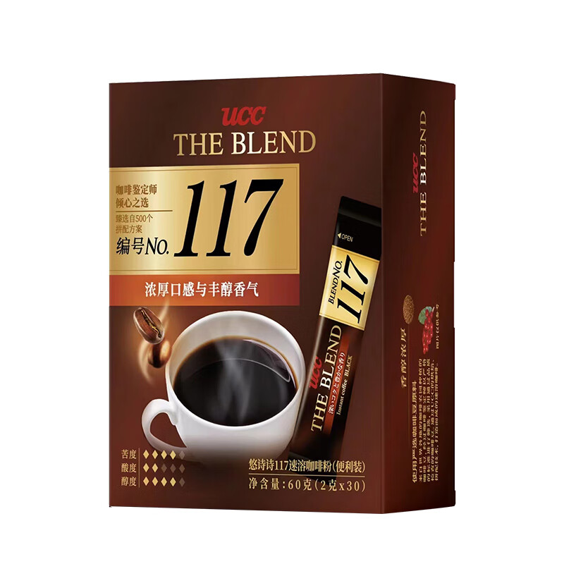 悠诗诗（UCC）117纯黑咖啡粉 原装进口速溶冻干经典香醇 117*30条装60g(马来西亚产)25.4