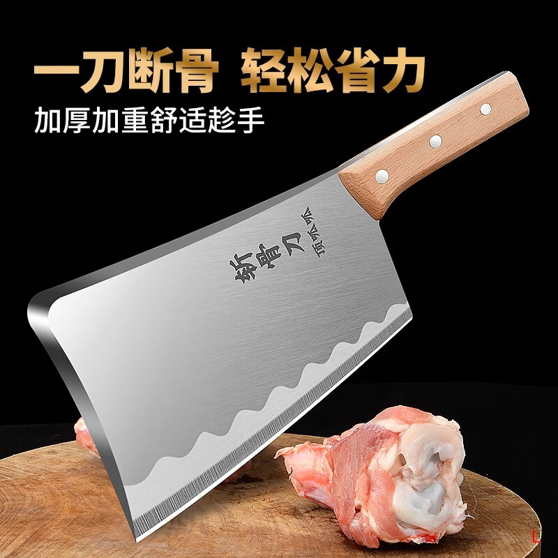 超值促销中，点击了解更多