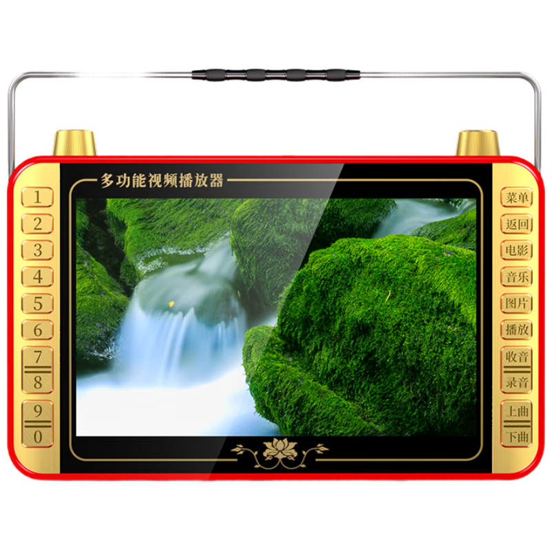 先科（SAST）P102S老人唱戲機(jī)便攜式看戲聽(tīng)?wèi)蚴找魴C(jī)老年視頻音響帶顯示屏移動(dòng)小電視音箱播放器16G