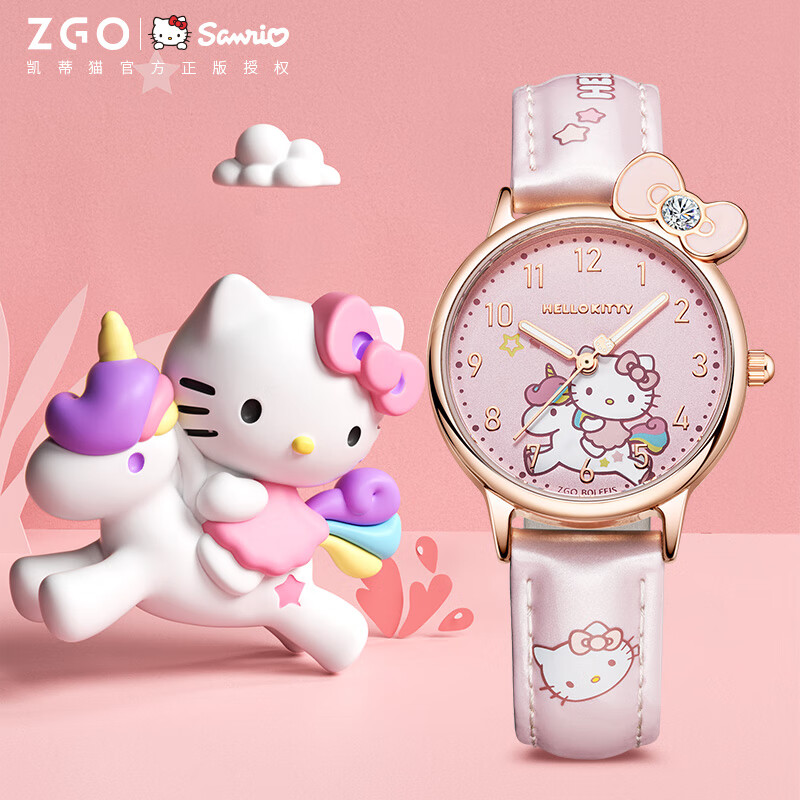 Hello Kitty儿童手表只看时间6-12-16岁小学初中生手表三丽鸥生日礼物送女孩
