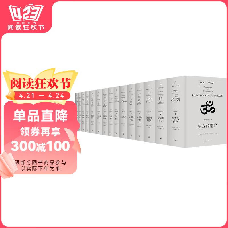 �����Ĺ��£�ȫ11��-2024�棩