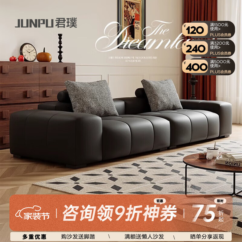 �����ʽ����ͷ����Ƥ����ɳ������С���͸����йŷ綹����ֱ��ɳ�� 2.45��˫��λ/1.8�к���֦����Ƥ �Ӵ�����Ƥ+�Ӵ���Ҷ��ľ�ڿ�