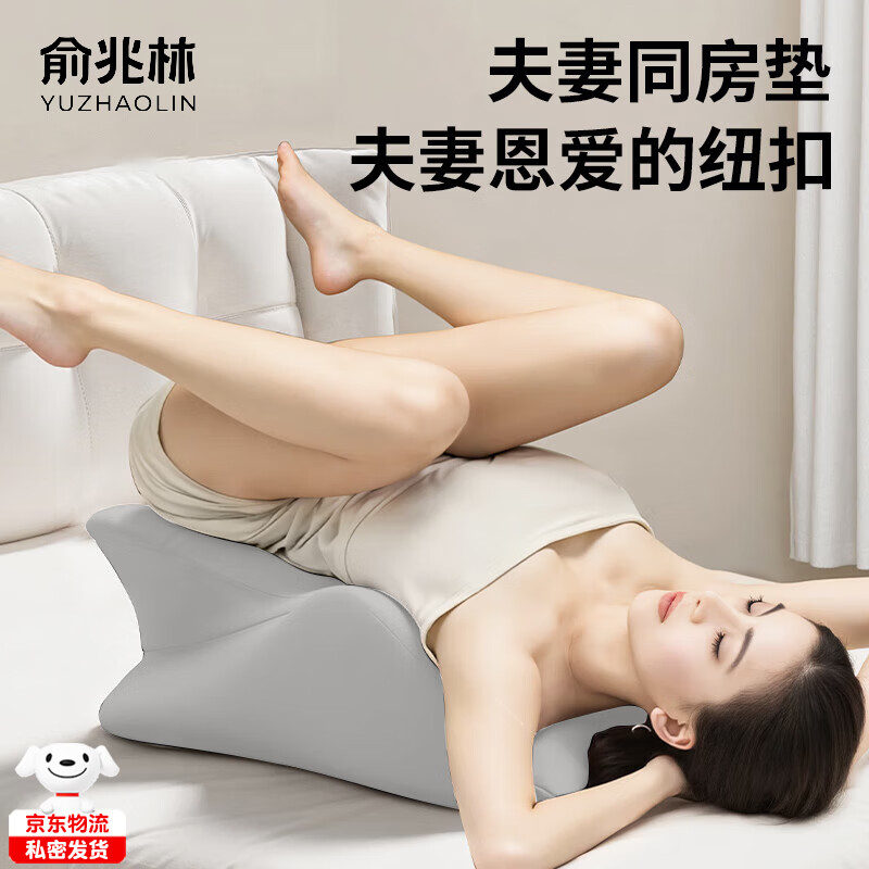 ������ ���µ� ��ɫ