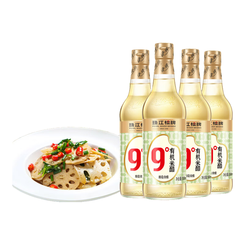 珠江橋牌9度有機(jī)米醋500ml 釀造白米醋 0添加食醋 涼拌點(diǎn)蘸炒菜廚房調(diào)味品 9度有機(jī)米醋500ml*4