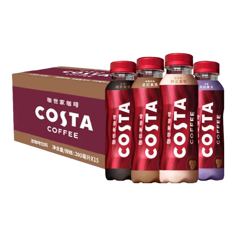 可口可乐（Coca-Cola）Costa即饮浓咖啡饮料 300ml*15瓶 整箱多口味拿铁咖啡饮料饮品 随机混合装300ml*15瓶/箱