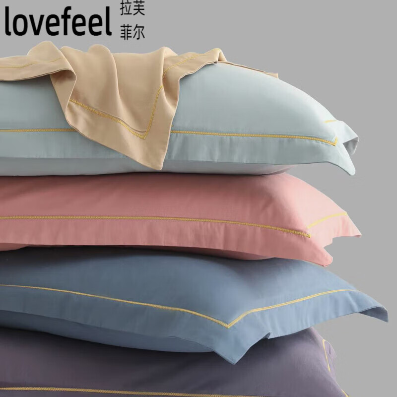 拉芙菲爾2025新款13372全棉斜紋40S純色寬邊一字繡單枕套 組合圖 48*74大寬邊一字繡枕套一對