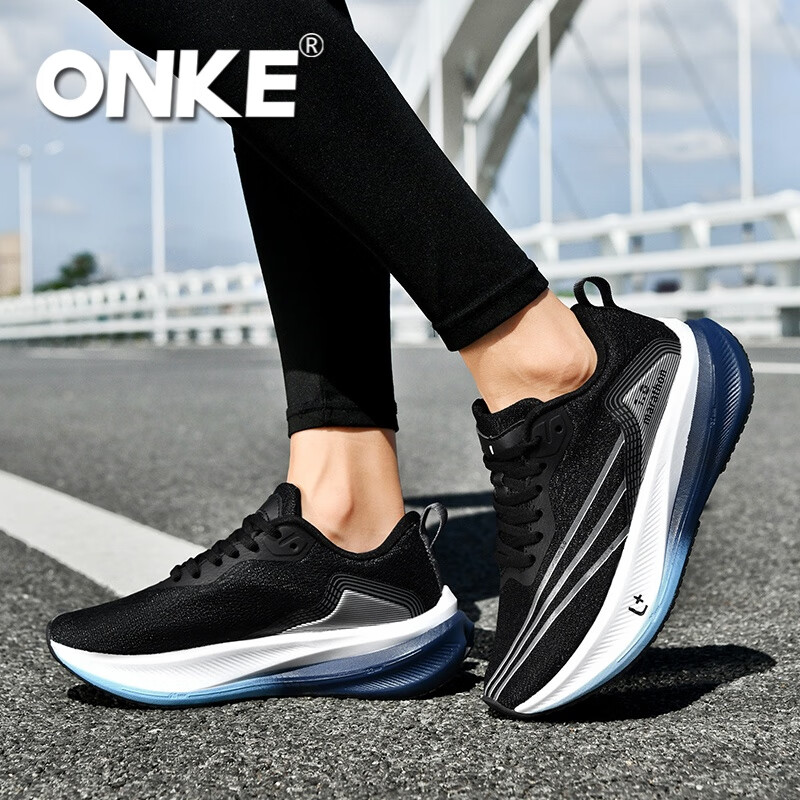 ONKE德国欧克新款运动鞋男鞋轻便减震网面透气跑鞋女防滑耐磨休闲跑鞋 幻影黑 44