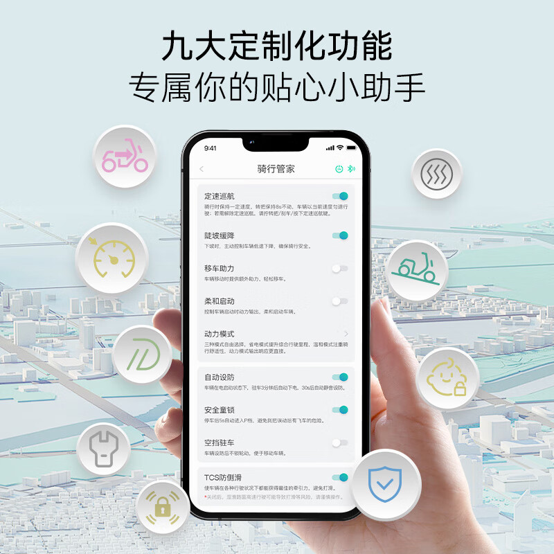电动摩托车排名前十品牌大揭秘这10款续航强动力足,闭眼入-图片3