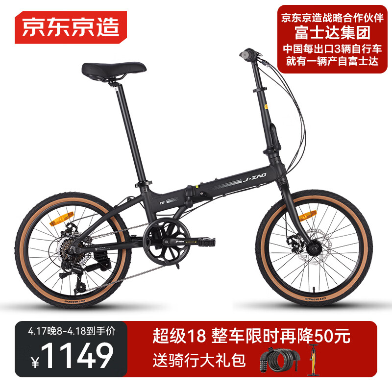 �������� �۵����г� 20Ӣ�� 7��