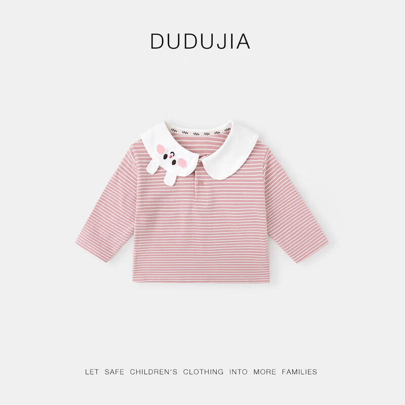 �ོҶ�ͯ����T����ͯ͸�������쳤��Ůͯ�ɰ��ڴװ�������ʴ���� ��ɫϵ���� 100