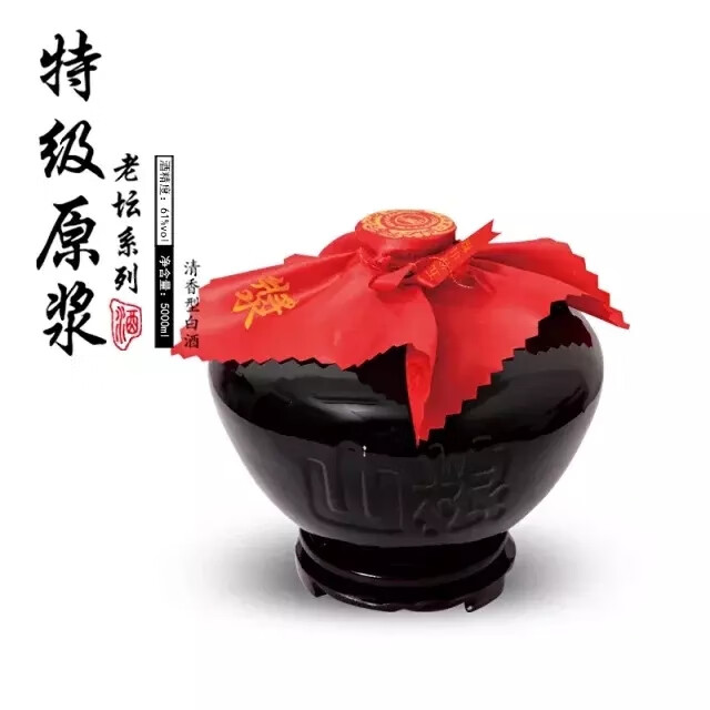 山粮【粮食酒】糜子酒5升黑坛子酒61度清香型原浆白酒新疆旅游特产 61度 5L 1坛