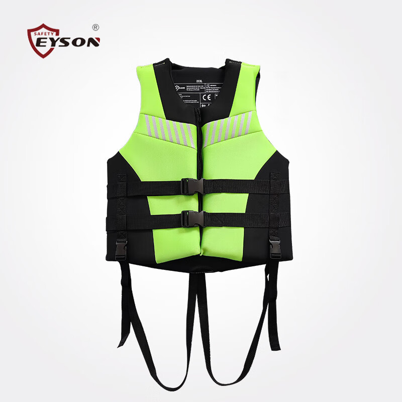 Eyson成人泡沫浮力背心船用防汛漂流釣魚(yú)防溺水沖浪防撞服救生衣 綠色 XXXL