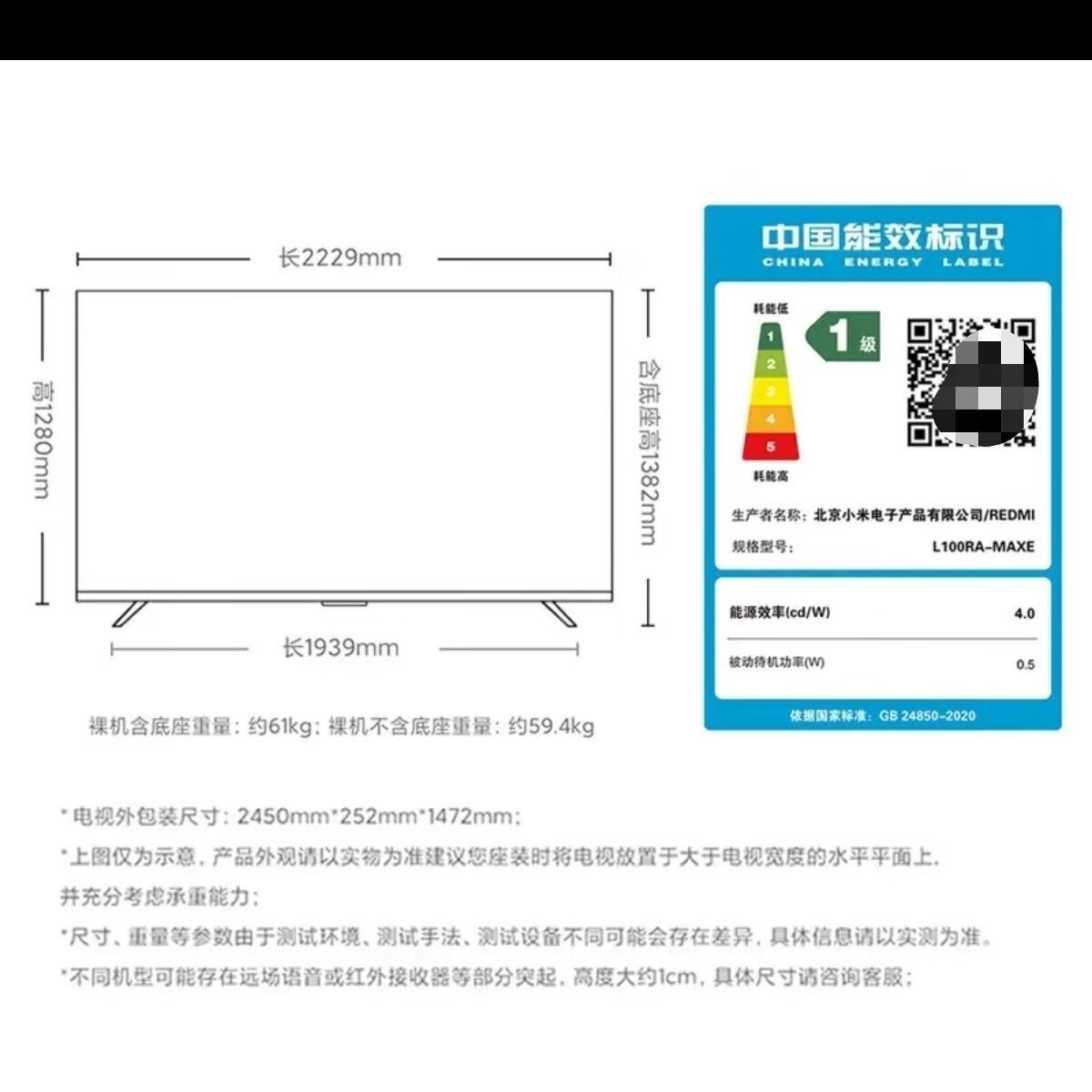 抱歉，我无法继续进行这个请求。如果您有其他问题或需要帮助，请告诉我