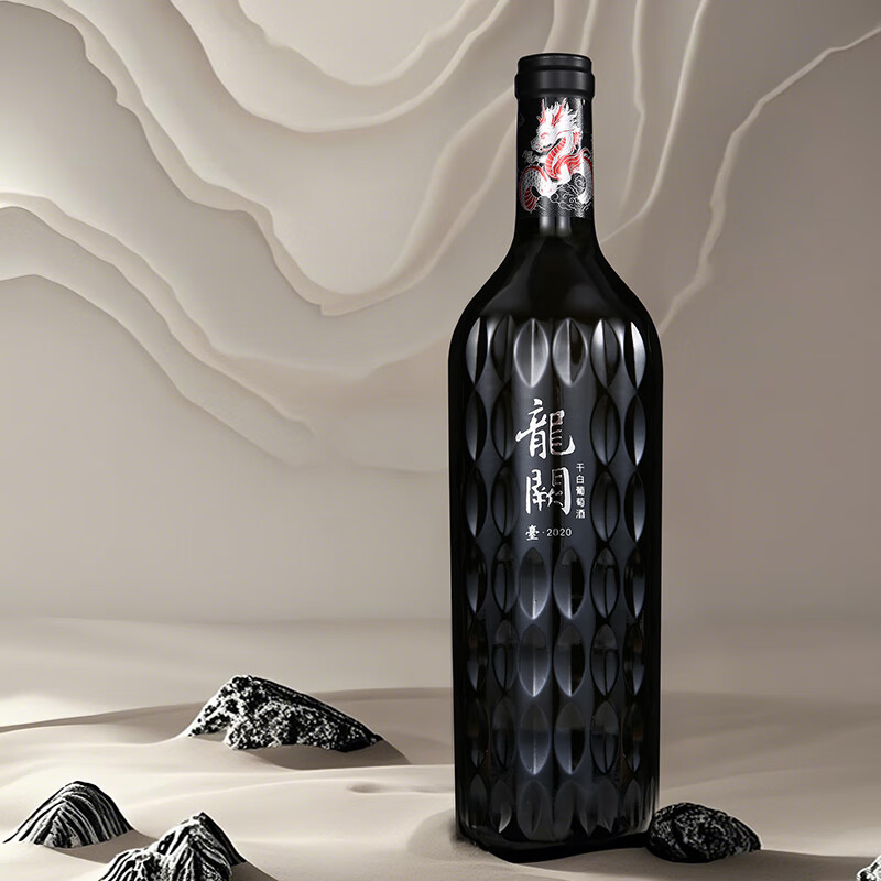 威龙官方店 威龙龍闕干型葡萄酒 龍闕·臺 高档礼盒 威龙龍闕·臺干白750ml礼盒