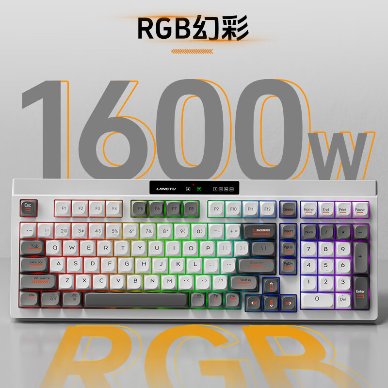 狼途L102Pro机械手感键盘蓝牙无线有线三模薄膜静音键盘鼠标RGB办公游戏防尘防溅水102键盘支持Mac L102蓝天【有线版】