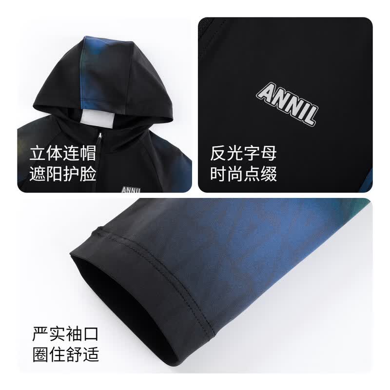 安奈儿（Annil）童装男童女童外套秋防晒运动弹力吸湿快干时尚上衣 F032黑蓝花 120