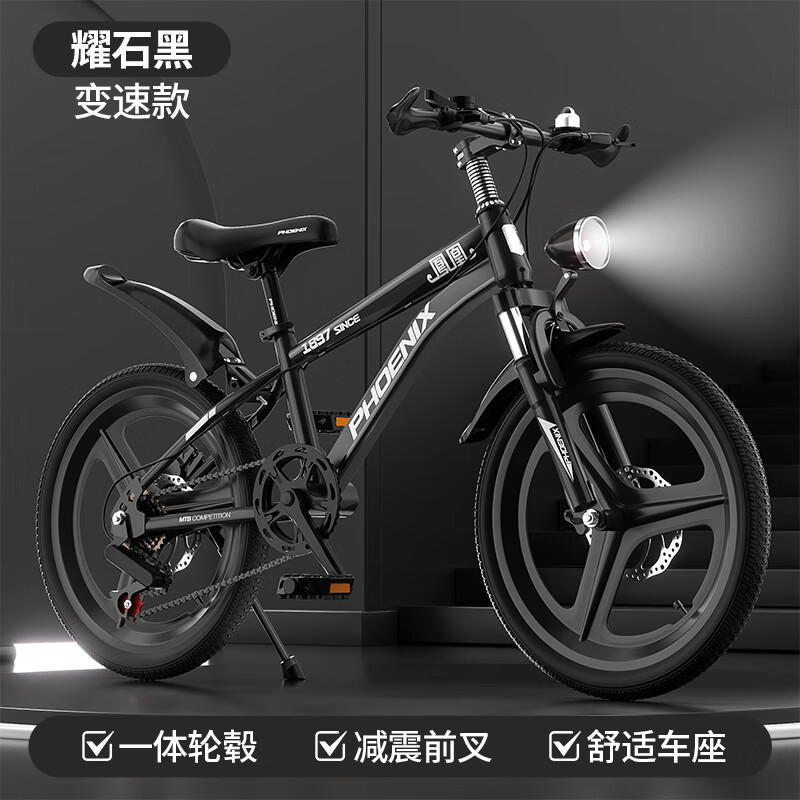 ڲ˶ͯг6-10-12-15дͯСѧɱɽسŮС  Ǻ ʯ һֱ+ 18硾ʺ120-145cm443Ԫ