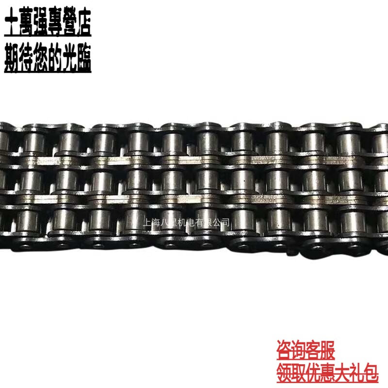 征和工业拟定增募资不超818亿元前次募资一项目实际效益未达预期