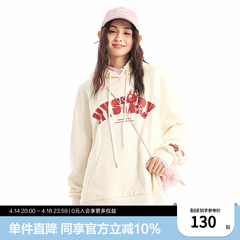 乐町破洞字母龙卫衣2024年春季新款宽松简约上衣女C2CRE1239 米白 S