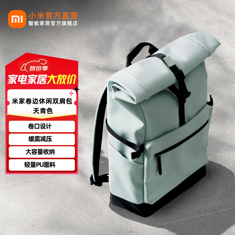 �׼Ҿ�������˫���С�ױ���������ʱ���������а����԰�ѧ�������Ů �׼Ҿ�������˫��� ����ɫ