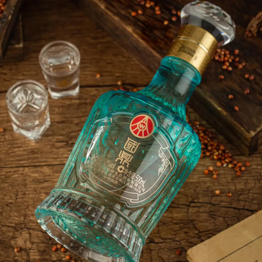 五粮液仙林生态 国鼎 52度 竹荪酒  商务宴请 聚会 送礼 亚克力包装 52度 500mL 2瓶 双支装礼盒