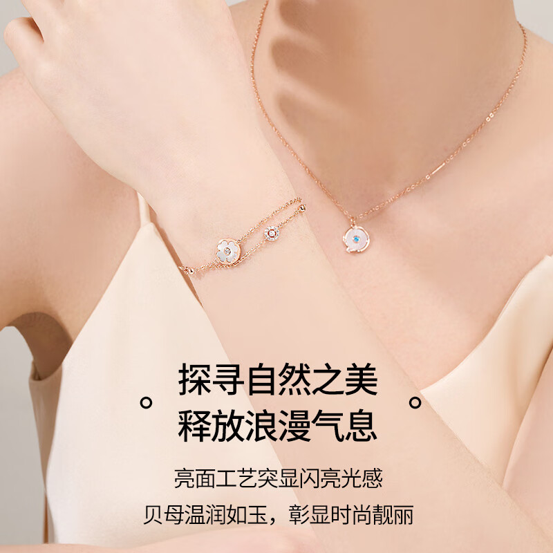 GUSKI法国品牌四叶草手链女士幸运时光套装白贝母七夕情人节礼物送女友 幸运时光两件套【项链+手链】