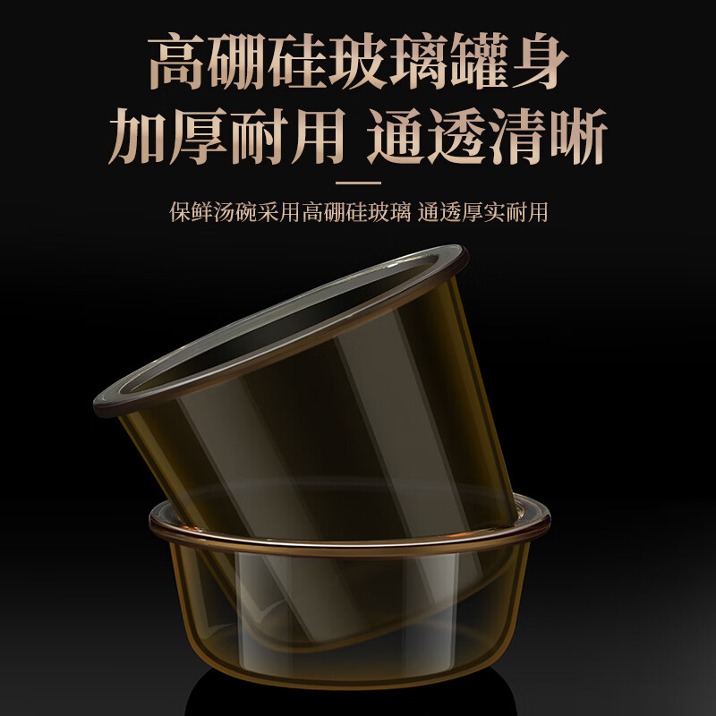 DEATKN日本玻璃汤碗保鲜盒微波炉加热专用饭盒冰箱冷冻保鲜碗上班族便当 小号【1个装】 400ml