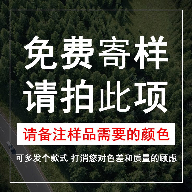 竹木纖維長(zhǎng)城板吊頂格柵板凹凸形背景墻陽臺(tái)板材生態(tài)木木塑護(hù)墻板 其它規(guī)格