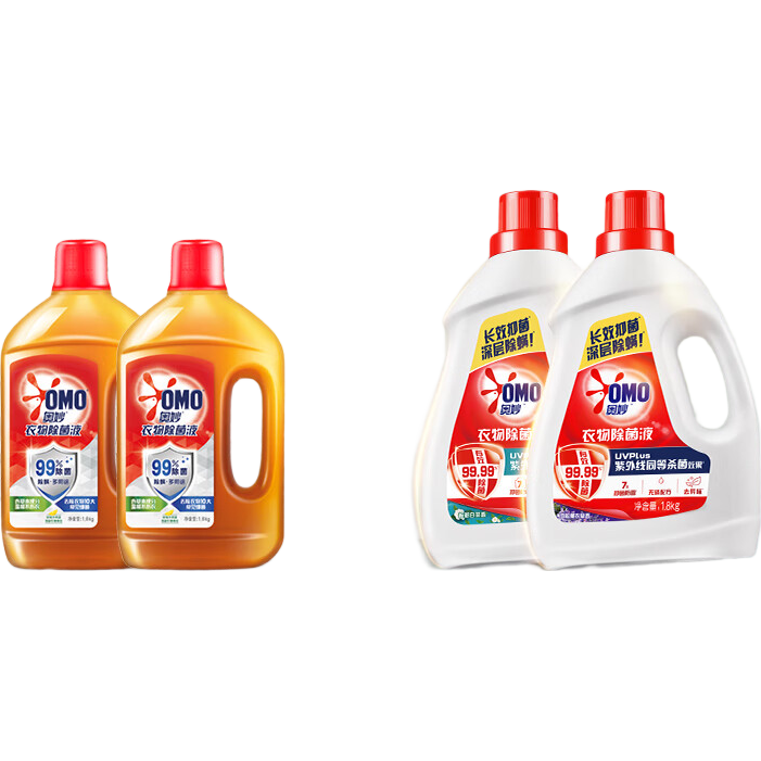 奥妙衣物消毒除菌液雪松薰衣草 3.6斤 杀菌除螨99.99%