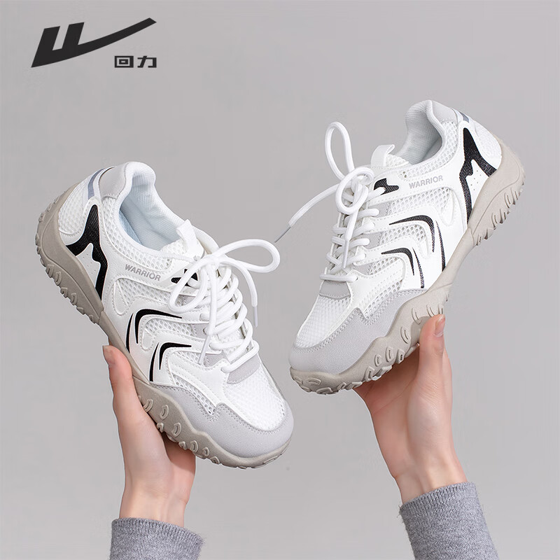 登山鞋排名前十名品牌，这10款舒适耐磨，助你征服每一座高峰