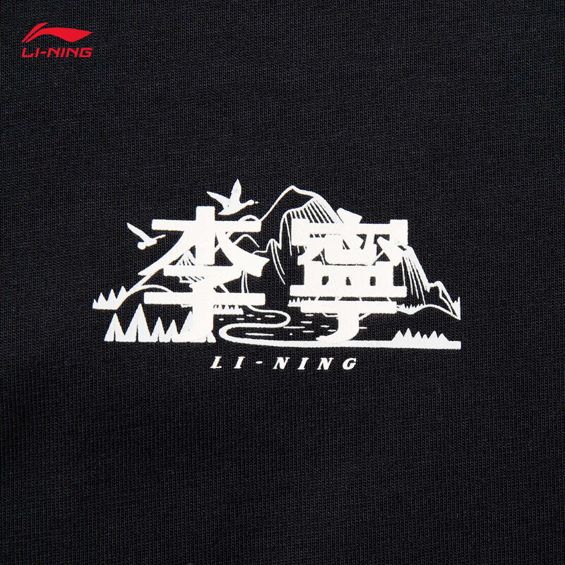 配图6