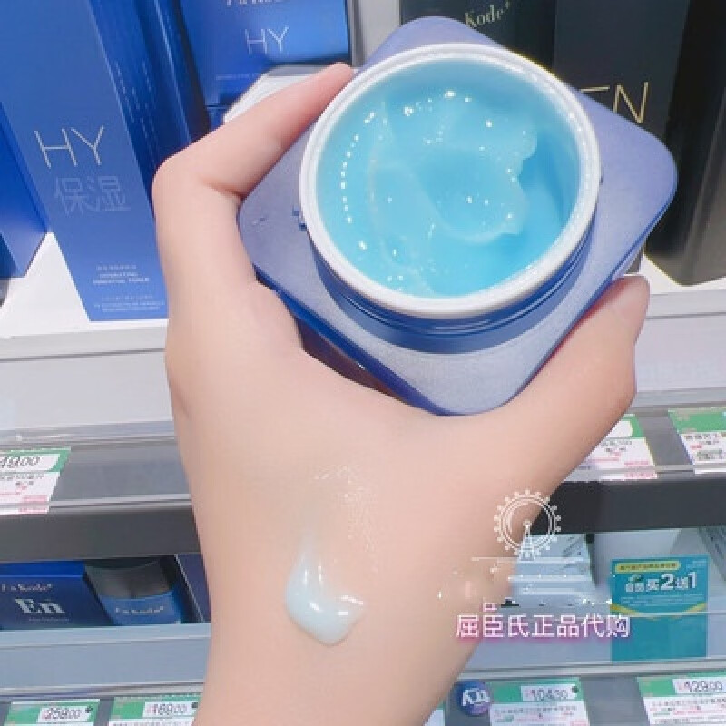 屈臣氏【旗舰直销】屈臣奢睿保湿控油面霜50g多效保湿水凝清爽补水焕活 正常规格 50ml