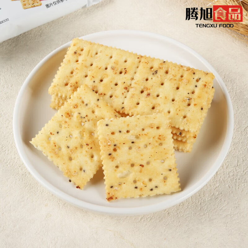 永辉超市黑松露火腿苏打饼干680g永辉超市优选酥脆休闲零食 黑松露火