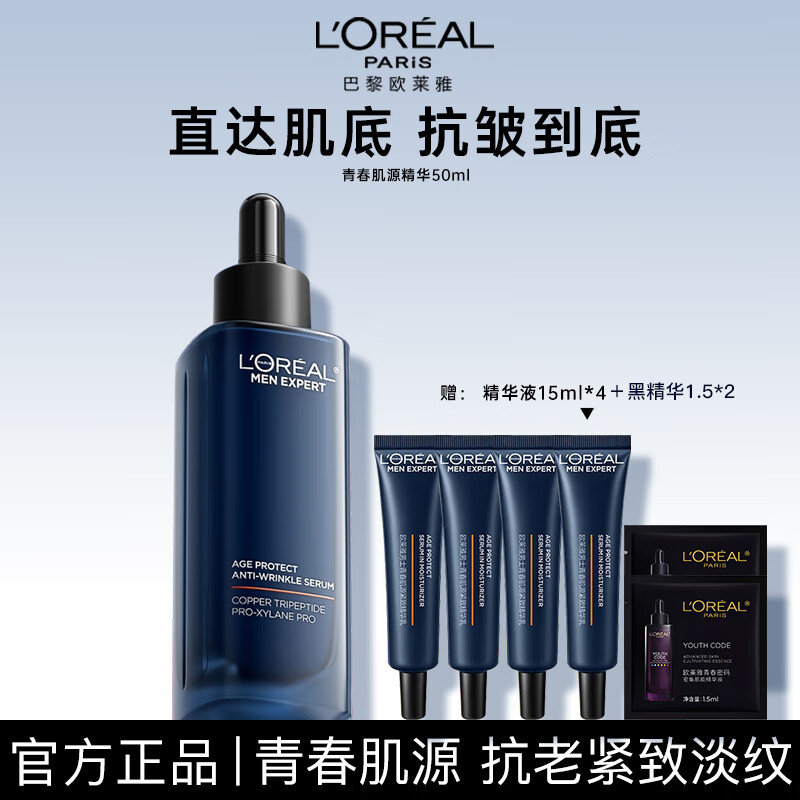 ŷ���� ����Һ 110ml