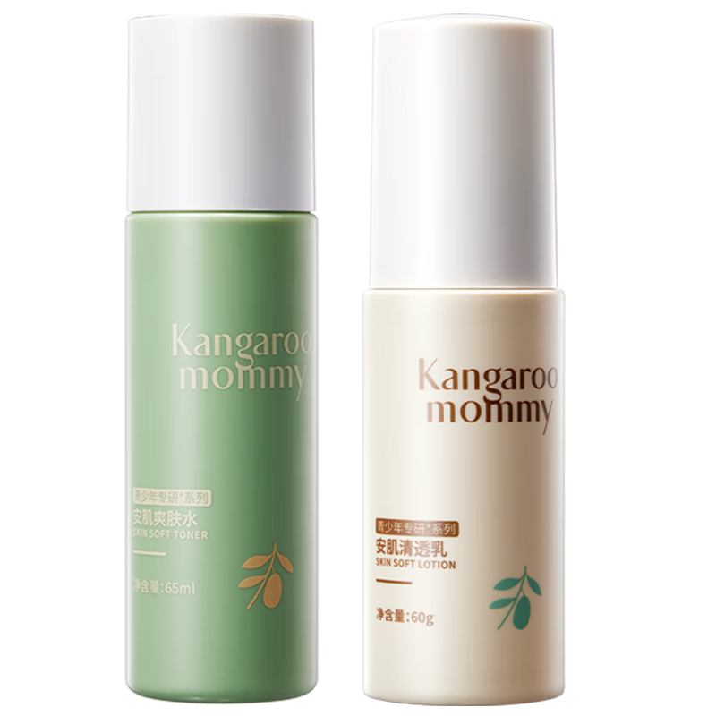 ڲˮ黤ˬʪˮŮ &ɭƼ ˮ65ml+60g